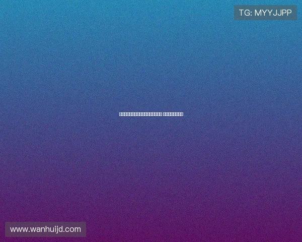 米兰旧将雷比奇自由转会加盟哈伊杜克 双方签约一年合同