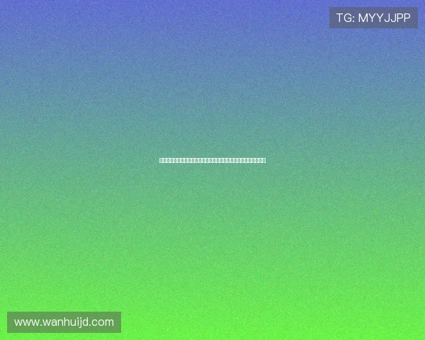 费迪南德：哲凯在葡超进球主要面对弱队但加盟枪手将带来积极影响